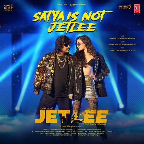 Satya Is Not Jetlee (From Jetlee)