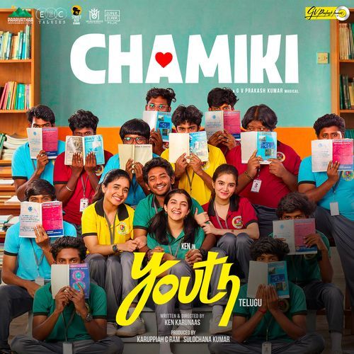 Chamiki (From Youth - Telugu)