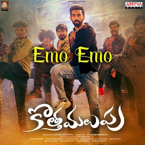 Emo Emo (From Kotha Malupu)