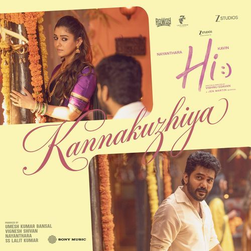 Kannakuzhiya (From Hi)
