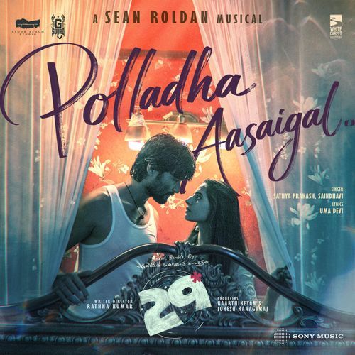 Polladha Aasaigal (From 29)