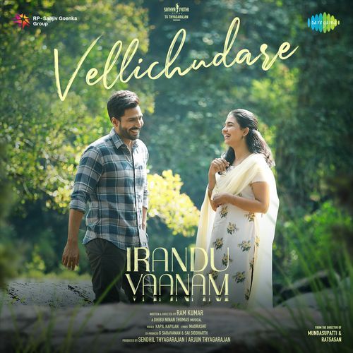 Vellichudare (From Irandu Vaanam)
