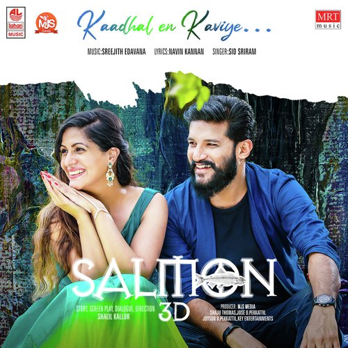 Kaadhal En Kaviye (From Salmon 3D)