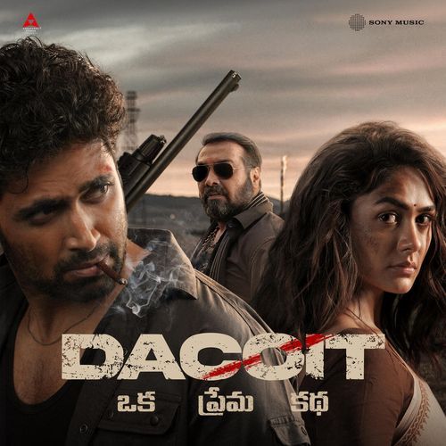 Dacoit (Telugu)