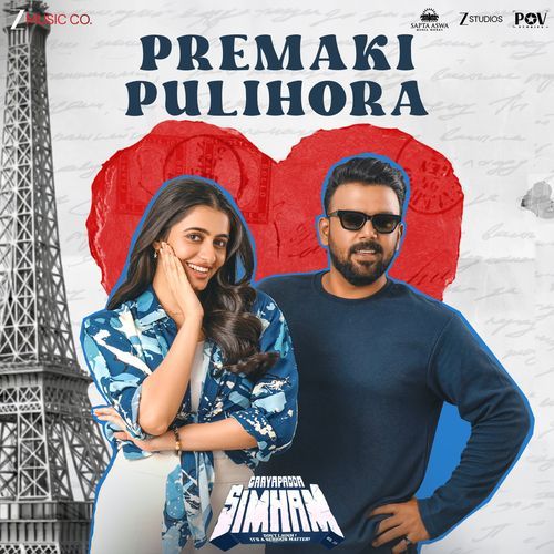 Premaki Pulihora (From Gaayapadda Simham)