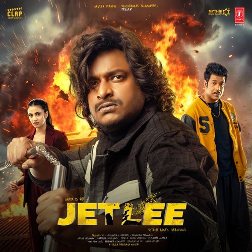 Jetlee