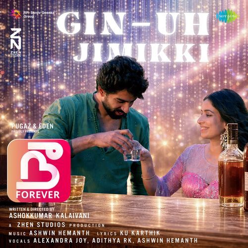Gin - Uh Jimikki (From Nee Forever)