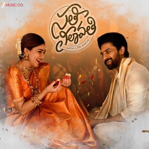Sathi Leelavathi (Original Motion Picture Soundtrack)
