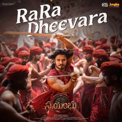 Rara Dheevara