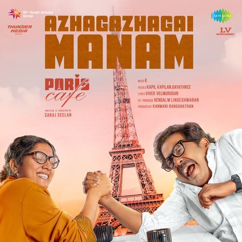 Azhagazhagai Manam (From Paris Cafe)