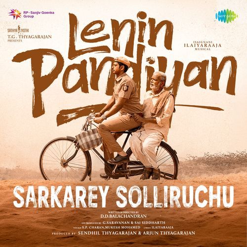 Sarkarey Solliruchu (Lenin Pandiyan)
