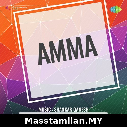 Amma