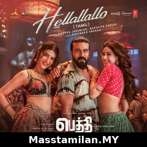 Hellallallo (Peddi) - Tamil