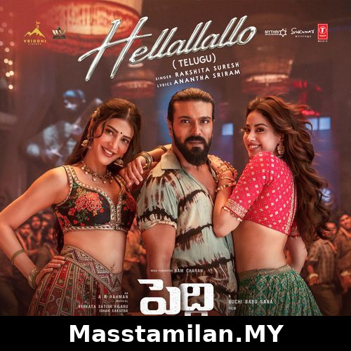 Hellallallo (Peddi) - Telugu