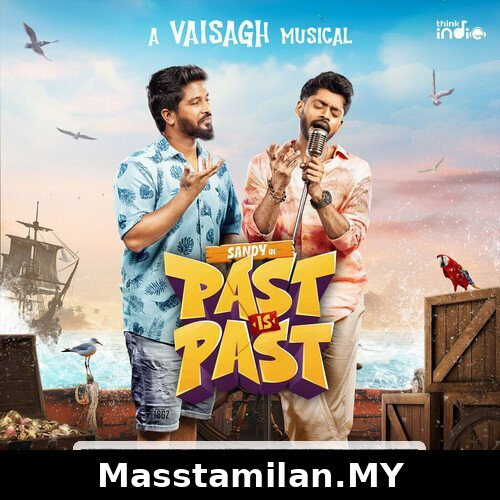 Past is Past (Indie)
