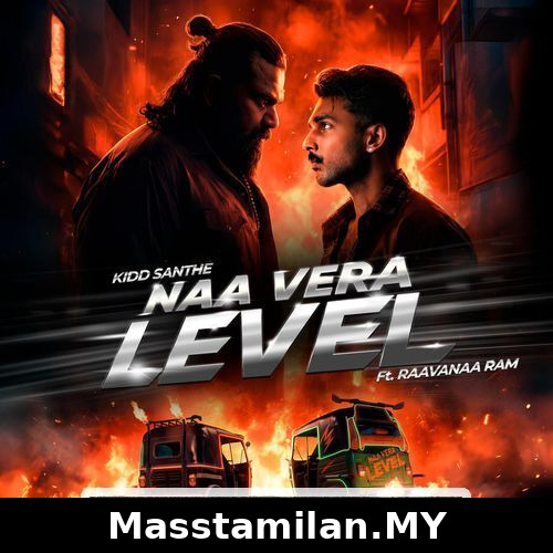 Naa Vera Level (Indie)