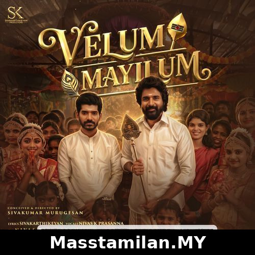 Velum Mayilum (Devotional)