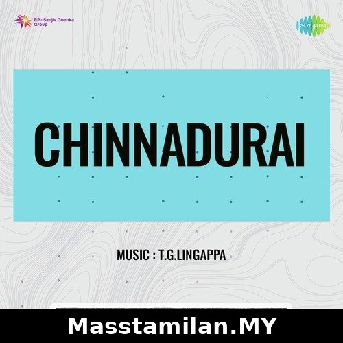 Chinnadurai