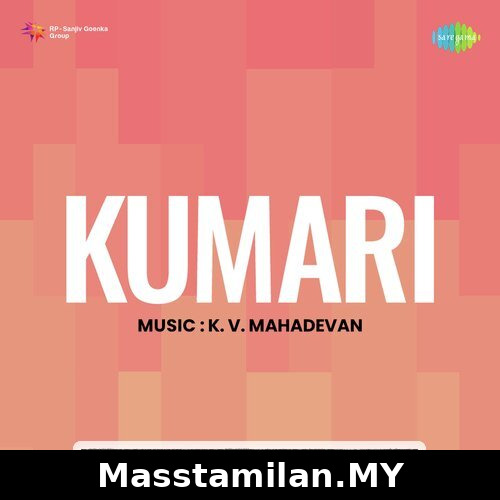 Kumari