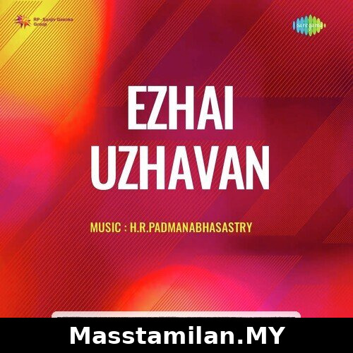 Ezhai Uzhavan