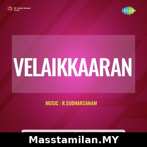 Velaikkaaran