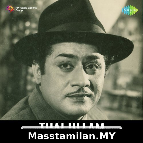 Thai Ullam