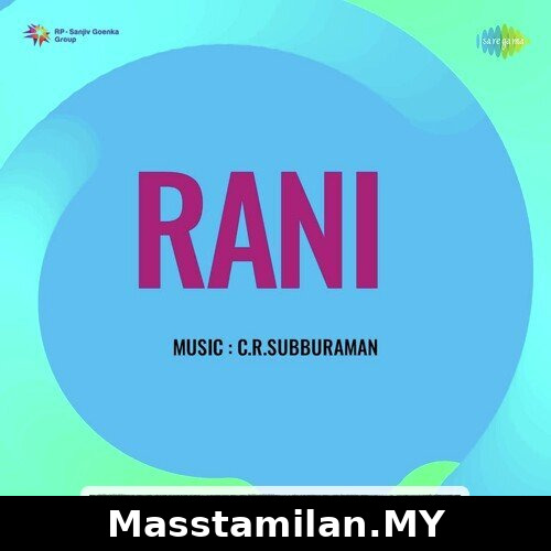 Rani