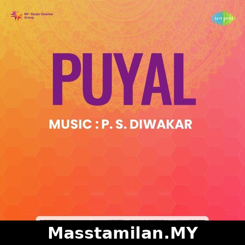 Puyal