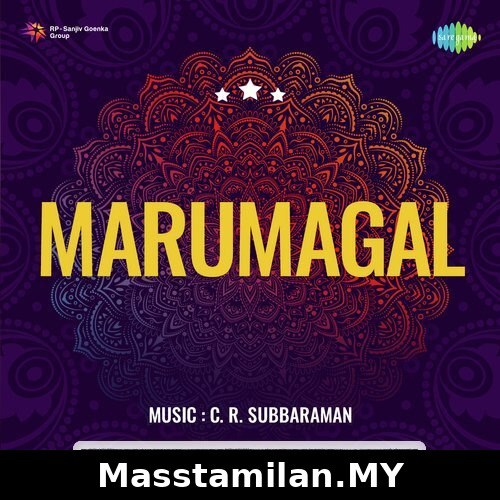 Marumagal