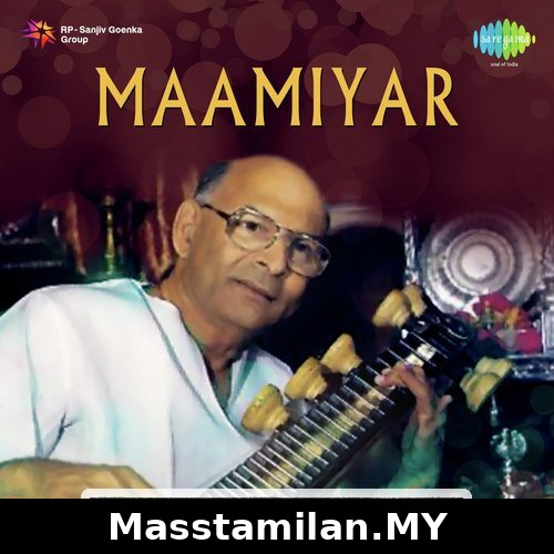 Mamiyar