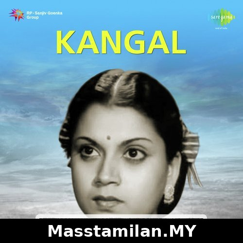 Kangal