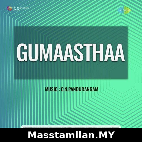 Gumaasthaa