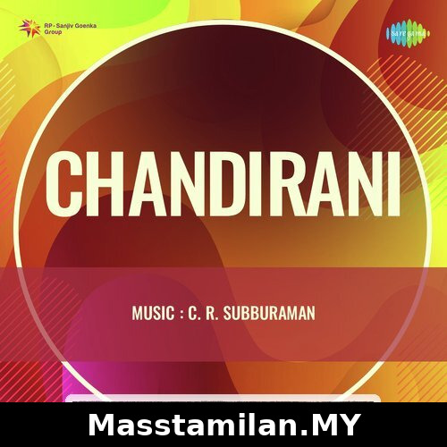 Chandirani