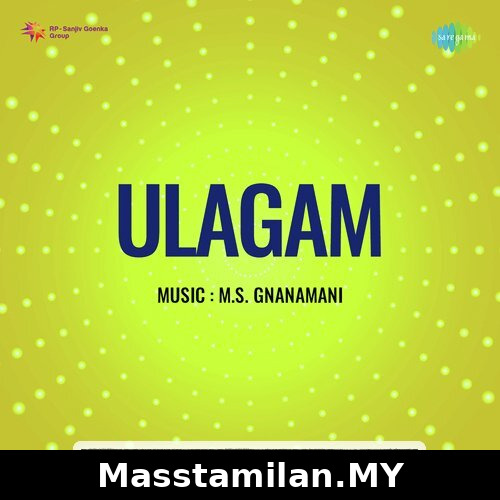 Ulagam