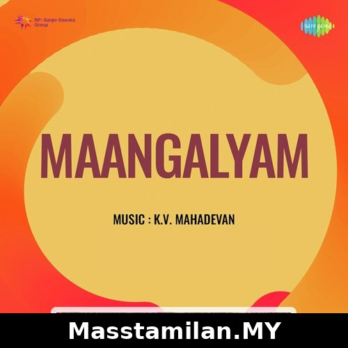 Maangalyam
