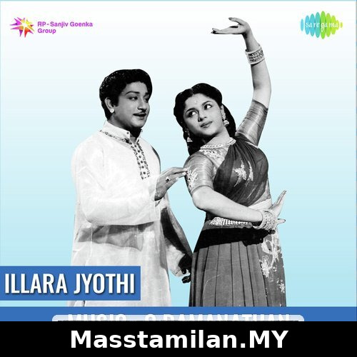 Illara Jothi