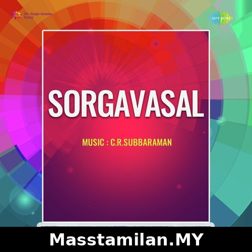 Sorgavasal