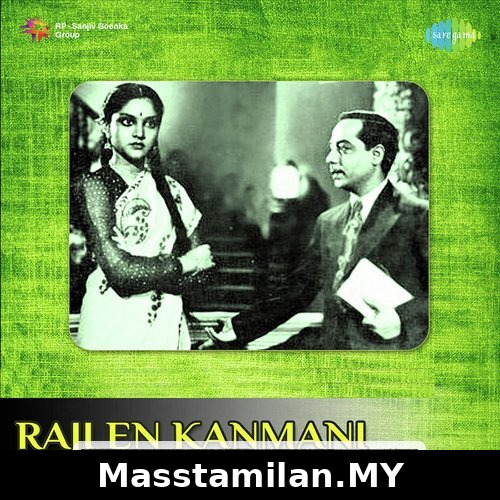 Rajee En Kanmani