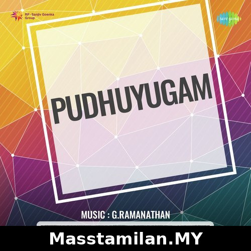 Pudhuyugam