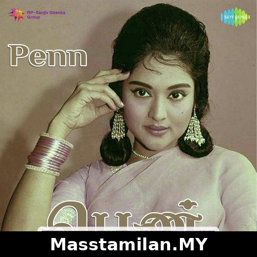 Penn