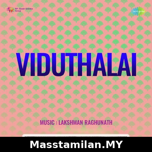 Viduthalai