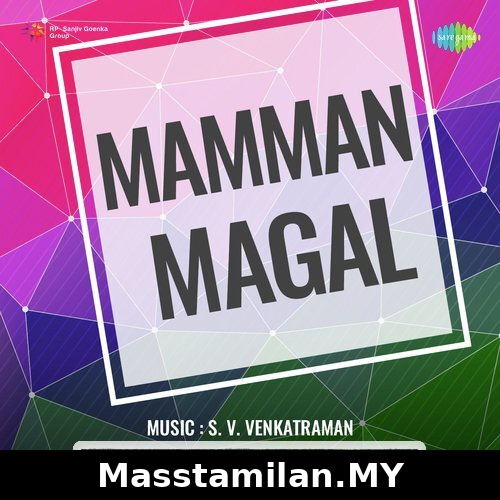 Mamman Magal