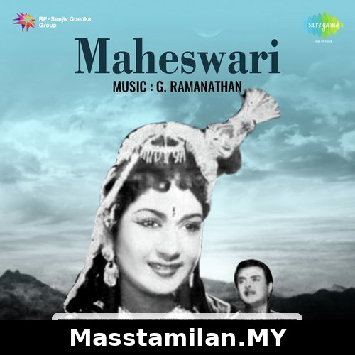 Maheswari