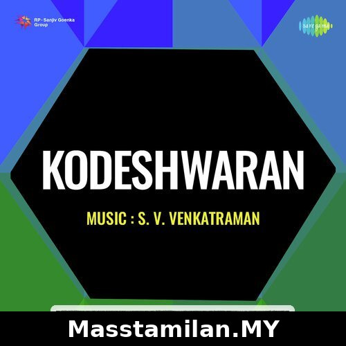 Koteeswaran
