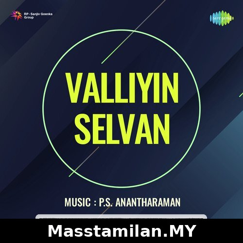 Valliyin Selvan