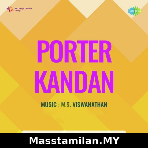 Porter Kandan
