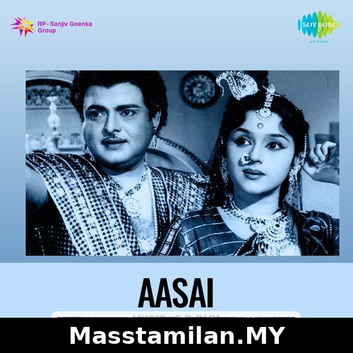 Aasai