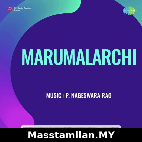 Nanum Oru Manithana