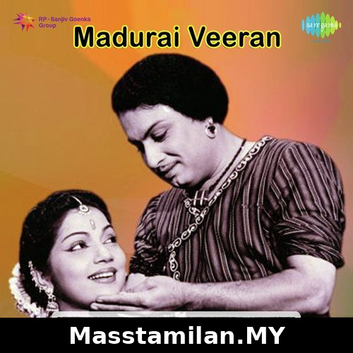 Madurai Veeran