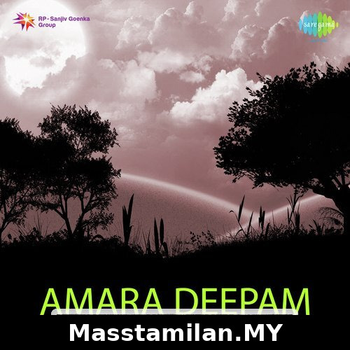 Amara Deepam